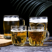 啤酒杯家用玻璃大号大容量酒吧，专用个性创意骷髅头扎啤杯带把杯子