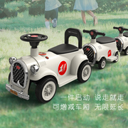 儿童电动车小火车玩具，车可坐人四轮遥控双人，男女孩子宝宝大人童车