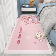 床边地毯卧室儿童房间，男女孩卡通长条床前垫子，家用客厅阳台地垫