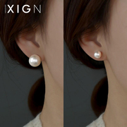 xign珍珠耳环女999纯银2024年耳钉，轻奢小众设计耳饰耳坠