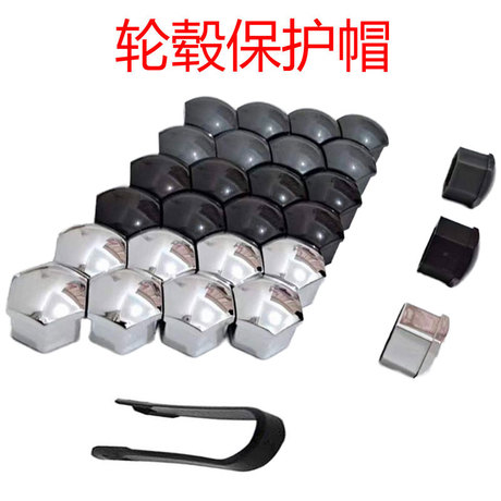 悦翔V3装饰