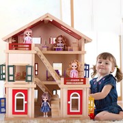 女孩小屋别墅公主房屋木制质仿真别墅玩具男女孩木质娃娃房3-6岁7