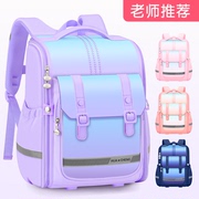 防水书包小学生女孩一年级三到六儿童轻便女童，二至大容量2022