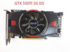 华硕GTX550Ti 1G D5 192 PCI-E 独立游戏显卡 LOL 全效 真实1G
