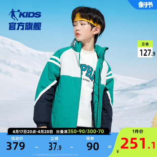 中国乔丹童装男童棉衣2023冬装，保暖加厚儿童，棉服外套洋气风衣