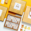 台湾高档手工凤梨酥特产烘焙伴手礼盒手提袋机封塑料袋8枚包装盒
