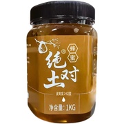 夜郎蜂业贵州深山蜂蜜1000g/瓶滋补香甜土蜂蜜