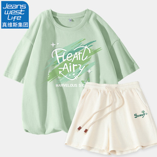 真维斯LIFE运动套装女夏季2024绿色薄荷曼波穿搭减龄两件套装