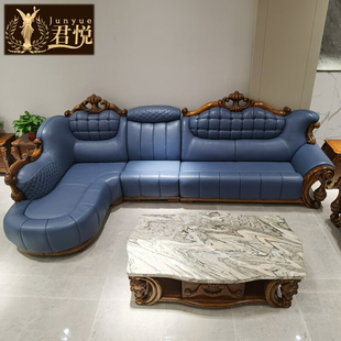欧式乌金木转角沙发奢华客厅，实木真皮美式贵妃小户型欧式家具整套