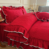 结婚季大红色喜庆绗缝床裙床盖，式四件套荷叶花边，双人婚房水洗棉被