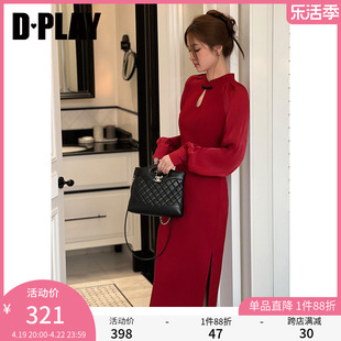 DPLAY女装新中式改良旗袍红色盘扣连衣裙回门服国风长袖裙子女
