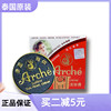 泰国ARCHE雅倩观音膏 正庄珍珠美容膏遮瑕嫩白粉底霜15g