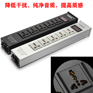 xangane电源滤波器插座，电源净化器音响排插电压，显示