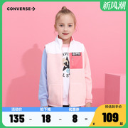 converse匡威儿童装马甲2024秋冬女童，两面穿加绒，保暖小童外套