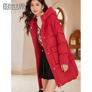 熙世界红色羽绒服女冬2024中长款设计感口袋连帽90白鸭绒外套