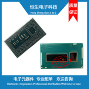 笔记本电脑 CPU SR26K   I5-5257U BGA主板集成IC芯片 包测试