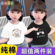 女童纯色纯棉短袖t恤2023夏季韩版中小童卡通洋气上衣儿童体恤衫