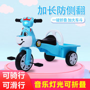 儿童三轮车脚踏车可折叠音乐灯光1-2一3-4岁宝宝自行车小孩玩具车