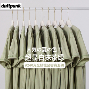 夏季240g重磅纯棉短袖t恤清新流行色抹茶绿色百搭上衣男女款tee潮