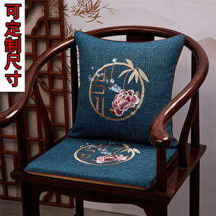 新中式圈椅坐垫太师椅茶餐椅垫防滑座垫刺绣花实红木沙发垫子定制