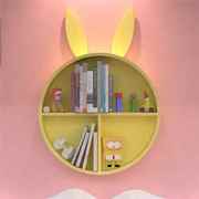 小兔兔创意墙上置物架幼儿园，兔子装饰儿童房，壁挂书架搁板卧室格子