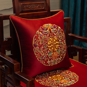 中式红木沙发垫刺绣坐垫，中国风结婚喜庆罗汉床，海绵垫防滑加厚定制
