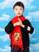 儿童红围巾定制logo元旦舞台表演中国红围巾大红色学生围脖