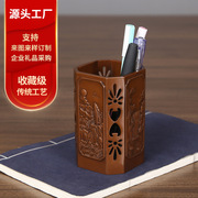 新㊣黄山四绝紫铜笔筒，办公桌创意笔筒摆件工艺品教师节礼物产
