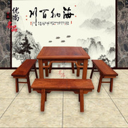 缅甸花梨木餐桌八仙桌仿古红木家具方桌实木饭桌厚实条凳桌椅板凳