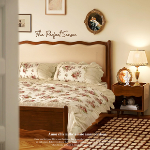 胡桃色复古软包床北欧实木床，1.5米1.8法式波浪，床中古床美式双人床
