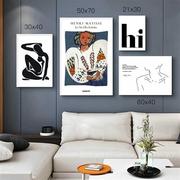 北欧抽象五联组合装饰画照片墙客厅沙发组合墙壁画背景墙面挂画框