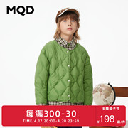 mqd童装儿童羽绒服假两件23冬衬衫内里短款草绿色羽绒内胆