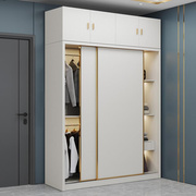 现代简约卧室家用推拉门衣柜整体组合轻奢实木质奶油白色移门衣橱