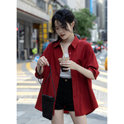 觅定复古红色衬衫，女夏季防晒长袖衬衣外套设计感小众法式上衣