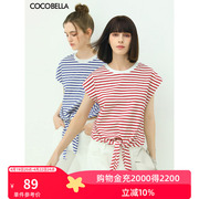 COCOBELLA设计感蓝白条纹短袖T恤女夏阔肩圆领系带海魂衫TS63