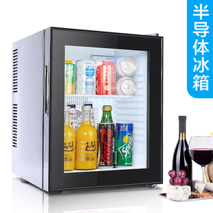酒店客房用小冰箱透明家用冷藏保鲜展示柜，迷你小型食品留样柜商用