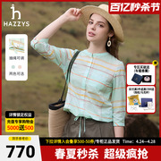 hazzys哈吉斯(哈吉斯)女士抽绳格纹，衬衫春夏休闲七分袖韩版上衣女