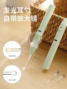 日本FaSoLa挖耳勺可视儿童专用发光软头大人用掏耳宝宝掏耳勺带灯
