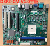 清华同方超翔Z8000 D3F2-CM V1.0主板FM2 集成显卡A75M03