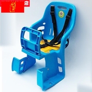 。自行车座椅 传福大号自行车儿童安全座椅后置塑料宝宝单车坐椅