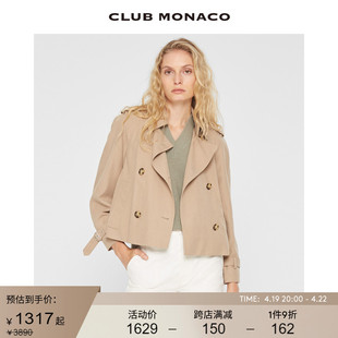 CLUB MONACO女装经典双排扣气质时尚纯色短款风衣外套春装