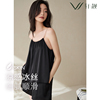 轩靓睡衣女士夏季薄款冰丝吊带短裤套装高级感仿真丝绸性感家居服