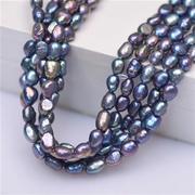 性价比款约7-8m染色异形珍珠，巴洛克不规则，两面光串珠手工饰品配件