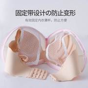 日本lec洗衣袋护洗袋细网内衣文胸袋洗护袋防变形球形内衣网兜袋
