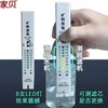 矿物质检测笔水质检测器家用高精度饮用水tds水质测试笔