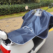 电动车车罩半罩防雨防晒轻便挡风被罩，摩托车自行车电瓶车防雨罩