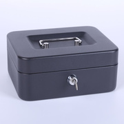 新防火储物盒带锁小收纳铁盒家用证v件保险箱小型迷你钱箱手提保