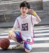 nba队服比赛训练篮球跑步透气运动服球衣国潮儿童，篮球服套装