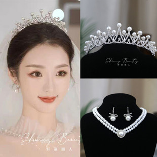 珍珠大气新娘高级感主婚纱，头饰三件套气质，女公主生日王冠