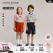 teenieweeniekids小熊童装24夏季男女童，纯棉圆领条纹短袖t恤